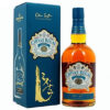 Rượu Chivas 12 năm Mizunara Xanh Nhật