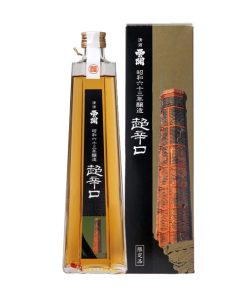 Rượu Sake Nishino Seki Kosyu (17%) - Đặc biệt ủ 30 năm 500ml