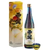 Rượu Sake Nishinoseki Vảy Vàng (15%) 720ml
