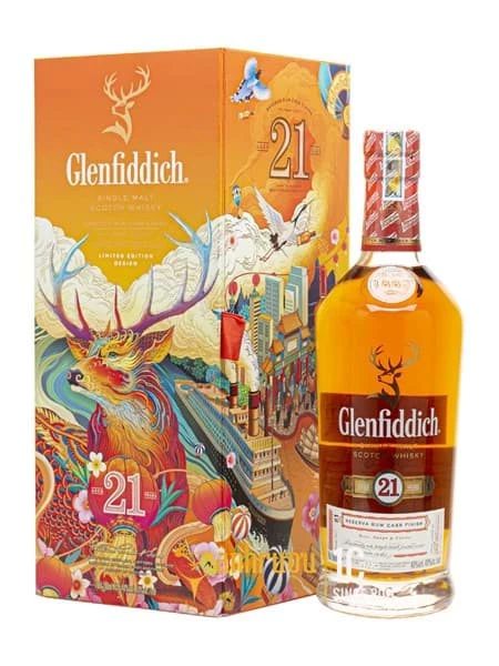 Glenfiddich 21 năm - hộp quà tết Nhâm Dần 2022 Glenfiddich 21 năm - hộp quà tết Nhâm Dần 2022