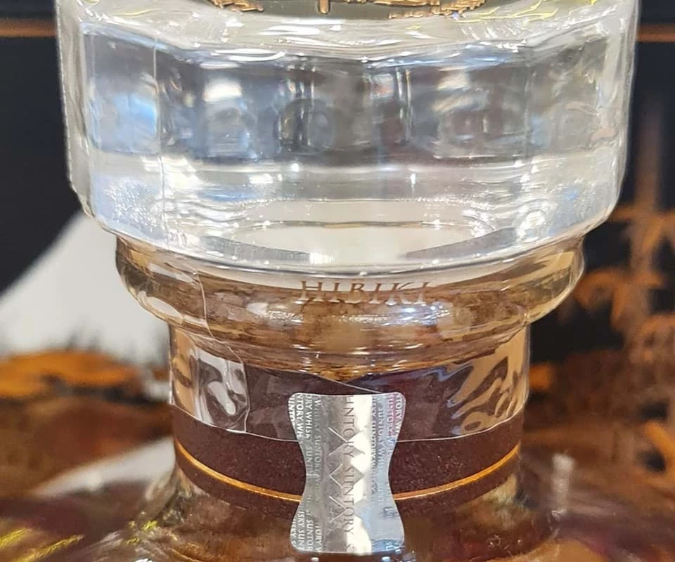 Hibiki 21 limited mau tem 3D Suntory