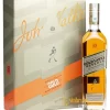 Johnnie Walker Gold Label Reserve - set hộp quà Tết Quý Mão 2023