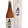 Sake Kubota Manjyu Kubota Manjyu Junmai Daiginjo