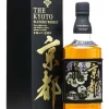 Kyoto Whisky Black - Nishijin Ori
