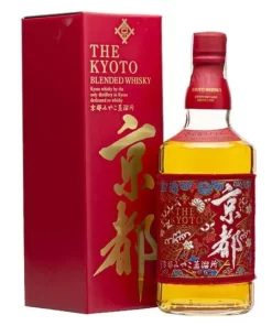 Kyoto Whisky Black - Nishijin Ori