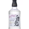 Matsui Gin The Hakuto Premium