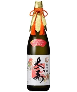 Sake Ozeki Daiginjo Choju 1800ml
