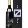 Sake Ozeki Osakaya Chobei Daiginjo 1800ml
