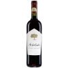Rượu Vang Arboleda Cabernet Sauvignon
