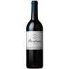 Rượu Vang Baron Philippe De Rothschild Bordeaux