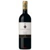 Rượu Vang Ý Antinori Guado Al Tasso