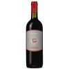Rượu Vang Ý Antinori Sabazio Rosso Di Montepulciano
