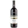 Rượu Vang Ý Pio Cesare Barolo Rượu Vang Ý Pio Cesare Barolo