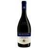 Rượu Vang Ý Ruffino Chianti DOCG
