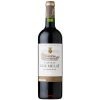 Rượu Vang Chateau Loumelat Bordeaux