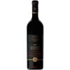 Rượu Vang Cuvee Privee Du Chateau Cadet Bon Rượu Vang Cuvee Privee Du Chateau Cadet Bon