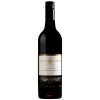 Rượu Vang Leeuwin Estate Prelude Vineyards Cabernet Merlot