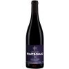 Rượu Vang Les Chaux De Fontbonau Cotes Du Rhone Rượu Vang Les Chaux De Fontbonau Cotes Du Rhone