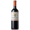Rượu Vang Montes Alpha Cabernet Sauvignon