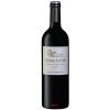 Rượu Vang Pháp Chateau La Prade Nicolas Thienpont