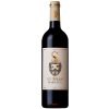 Rượu Vang S De Siran Margaux