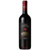 Rượu Vang Santa Cristina Fattoria Le Maestrelle Toscana Rượu Vang Santa Cristina Fattoria Le Maestrelle Toscana
