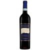 Rượu Vang Tommasi Valpolicella Ripasso Classico Superiore