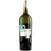 Rượu Vang Trắng Menuts Bordeaux Rượu Vang Trắng Menuts Bordeaux