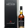 Rượu Port Ellen 39 năm Rượu Port Ellen 39 năm