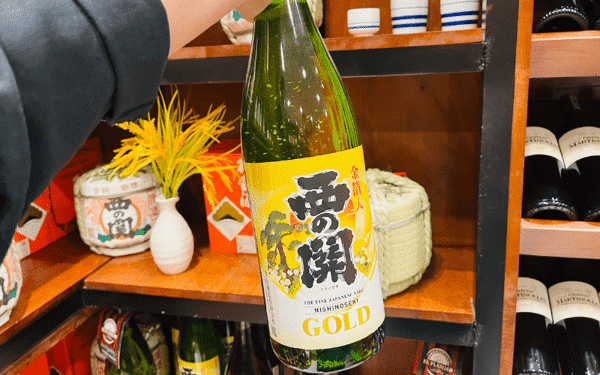 Rượu Sake Nishino Seki Gold Leaf 1800ml