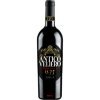 Rượu Vang Antico Veliero Negroamaro 1275