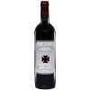 Rượu Vang Chateau Lafleur Saint Jean Pomerol
