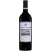 Rượu Vang Clos Du Clocher Pomerol
