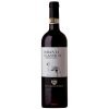 Rượu Vang Guicciardini Strozzi Chianti Classico