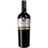 Rượu Vang Mondovino Rosso Puglia