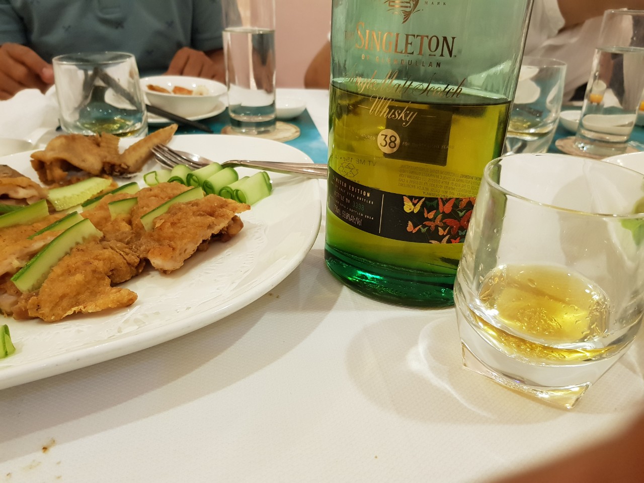 Tasting Singleton 38 Year Old singleton 38 tasting