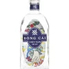 Gin Song Cai