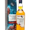 Rượu Talisker Storm Talisker Storm