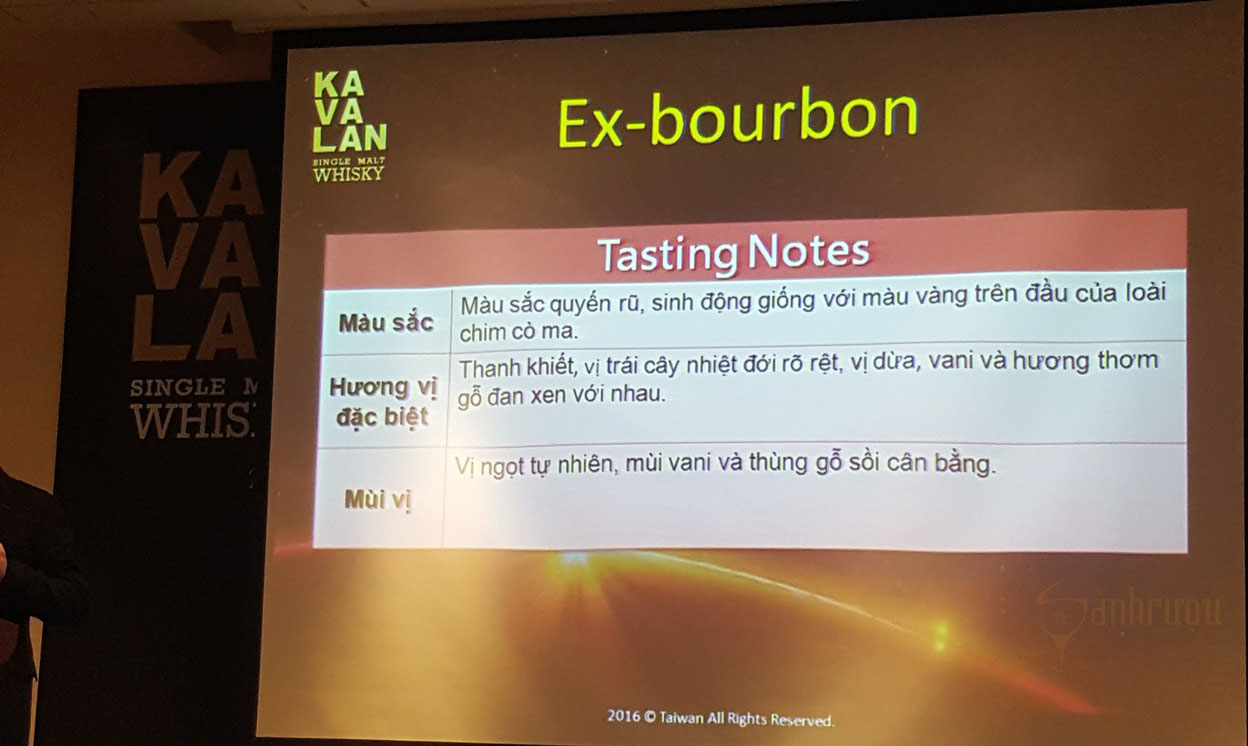tasting20kavalan20ex-bourbon tasting20kavalan20ex bourbon