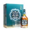 Rượu Chivas 18 năm Mizunara hộp quà Tết 2024