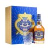 Chivas 18 năm Hộp Quà Tết 2024