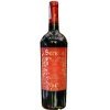 Rượu vang Serena Cabernet Sauvignon