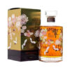 Hibiki 17 Năm Limited Kacho Fugetsu