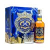 Rượu Chivas 18 năm Hộp Quà Tết 2025