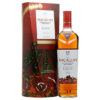 Macallan A Night On Earth In Jerez Macallan A Night On Earth In Jerez