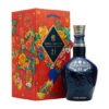 Royal Salute 21 Năm Special Edition Rượu Royal Salute 21 Năm Special Edition