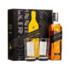 Johnnie Walker Black - Hộp quà Tết 2026