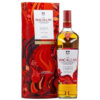 Macallan A Night On Earth The First Light - Tết 2026