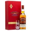 Tamnavulin Sherry Cask - Hộp quà Tết 2026